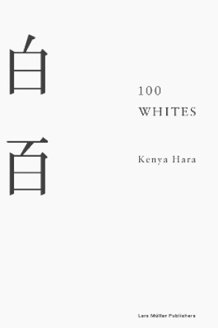 Cover of 100 Whites