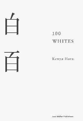 Book cover for 100 Whites