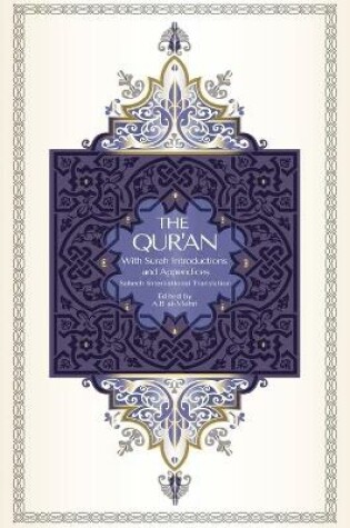 Cover of The Qur'an - Saheeh International Translation