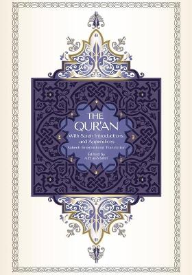 Cover of The Qur'an - Saheeh International Translation