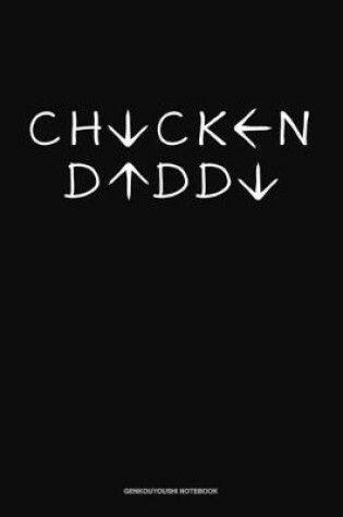 Cover of Chick Daddy