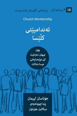 Book cover for Church Membership (Kurdish)