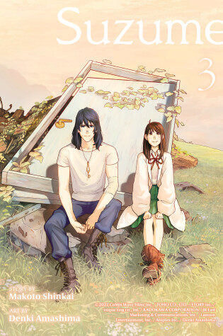 Cover of Suzume 3