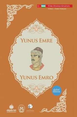 Cover of Yunus Emro