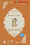 Book cover for Yunus Emro