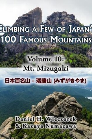 Cover of Climbing a Few of Japan's 100 Famous Mountains - Volume 10