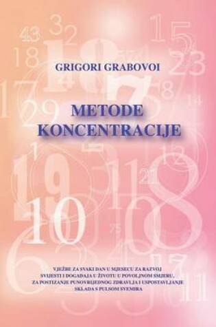 Cover of Metode Koncentracije (Croatian Version)