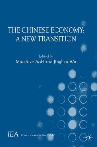 Cover of The Chinese Economy