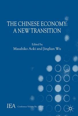 Book cover for The Chinese Economy