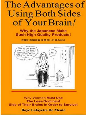 Book cover for The Advantages of Using Both Sides of Your Brain