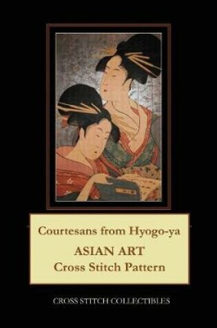 Cover of Courtesans from Hyogo-ya