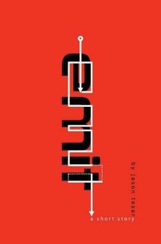 Cover of Emit