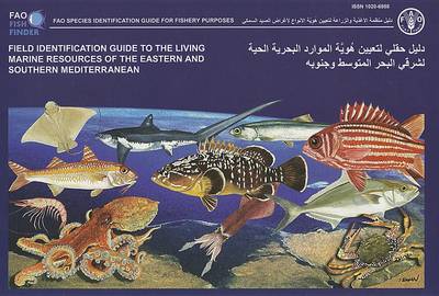 Cover of Field Identification Guide to the Living Marine Resources of the Eastern and Southern Mediterranean