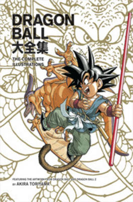 Book cover for Dragon Ball: The Complete Illustrations