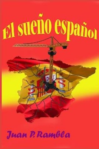 Cover of El sueño español