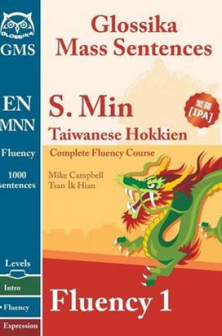 Cover of Southern Min Taiwanese Fluency 1