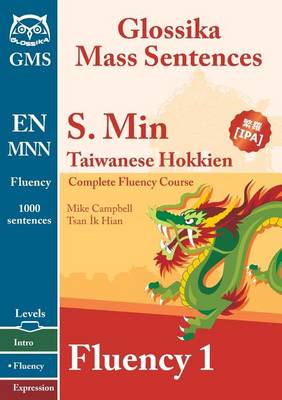 Book cover for Southern Min Taiwanese Fluency 1