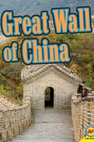 Cover of The Great Wall of China with Code