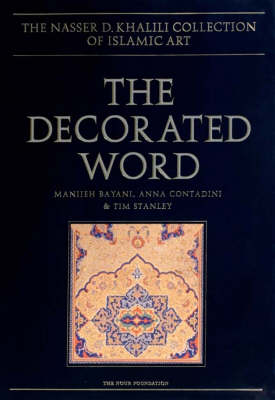 Book cover for The Decorated Word