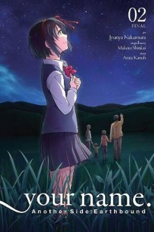 Cover of your name. Another Side: Earthbound. Vol. 2 (manga)