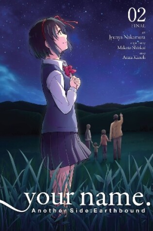 Cover of your name. Another Side:Earthbound, Vol. 2 (manga)