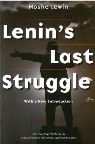 Cover of Lenin's Last Struggle