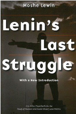 Cover of Lenin's Last Struggle