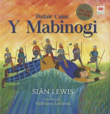 Book cover for Pedair Cainc Y Mabinogi