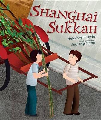 Book cover for Shanghai Sukkah