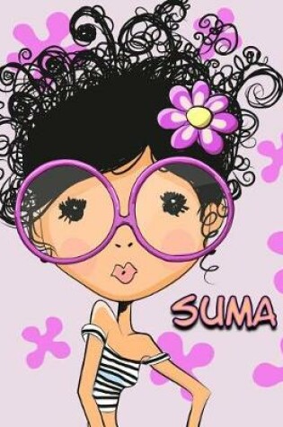 Cover of Suma