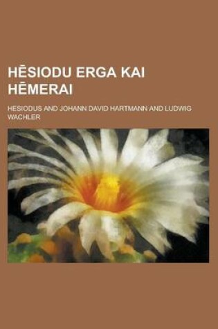 Cover of H Siodu Erga Kai H Merai