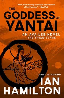 Cover of The Goddess of Yantai