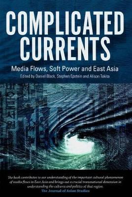 Book cover for Complicated Currents