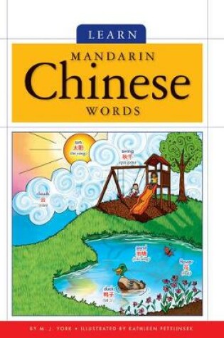 Cover of Learn Mandarin Chinese Words