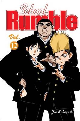 Cover of School Rumble, Volume 12