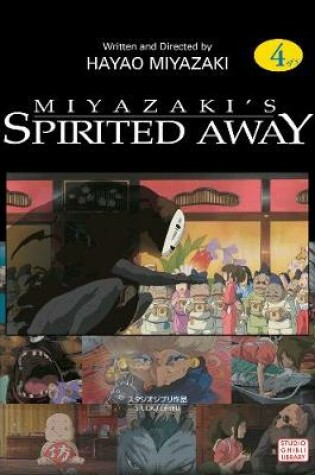 Cover of Spirited Away Film Comic, Vol. 4