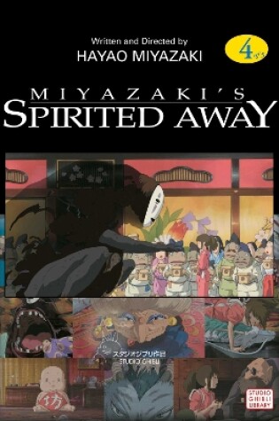 Cover of Spirited Away Film Comic, Vol. 4