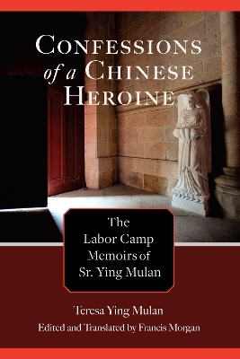 Cover of Confessions of a Chinese Heroine