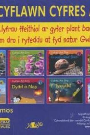 Cover of Cyfres am Dro: Pecyn Cyflawn