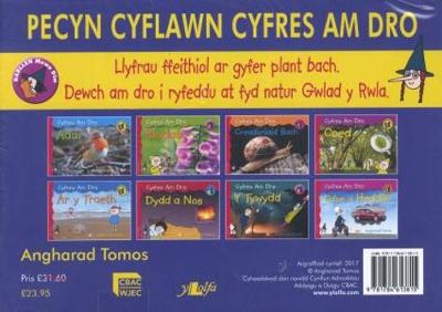 Book cover for Cyfres am Dro: Pecyn Cyflawn