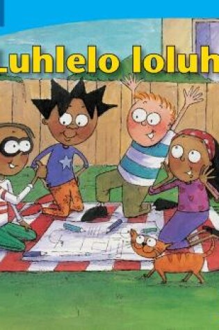 Cover of Luhlelo loluhle (Siswati)