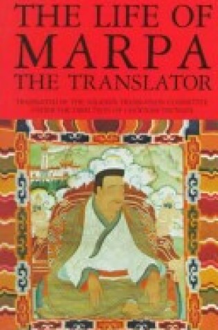 Cover of Life of Marpa the Translator