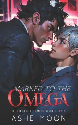 Book cover for Marked to the Omega