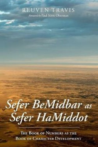Cover of Sefer BeMidbar as Sefer HaMiddot