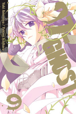 Book cover for 07-GHOST, Vol. 9