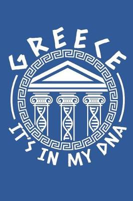 Book cover for Greece It's in My DNA