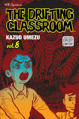 Cover of The Drifting Classroom 8