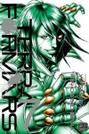 Book cover for Terra Formars, Vol. 7