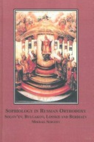 Cover of The Renewal of Sophiology in Russian Religion