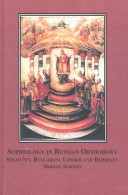 Book cover for The Renewal of Sophiology in Russian Religion